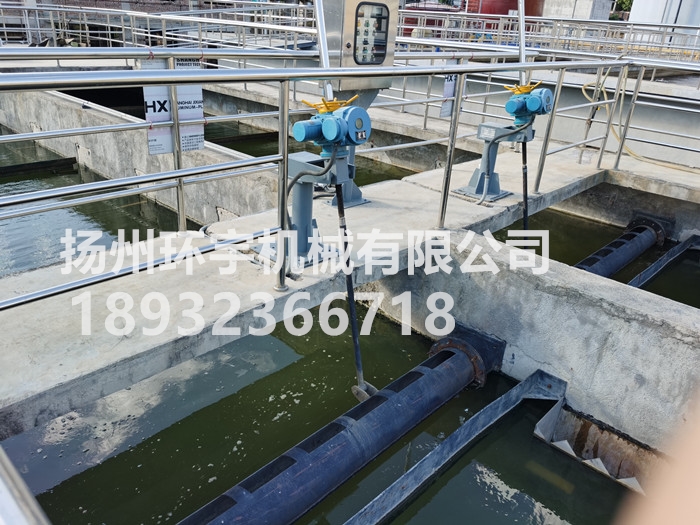 上海撇渣管 集油管 電動管式撇渣機 隔油池浮油撇油機